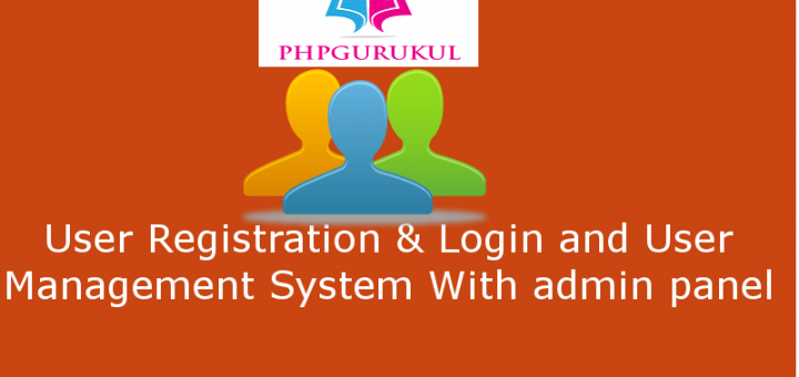 user registration and login system in php