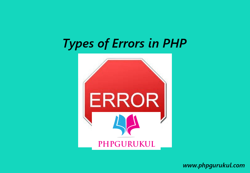 php error on imagetype