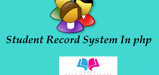 student record management system