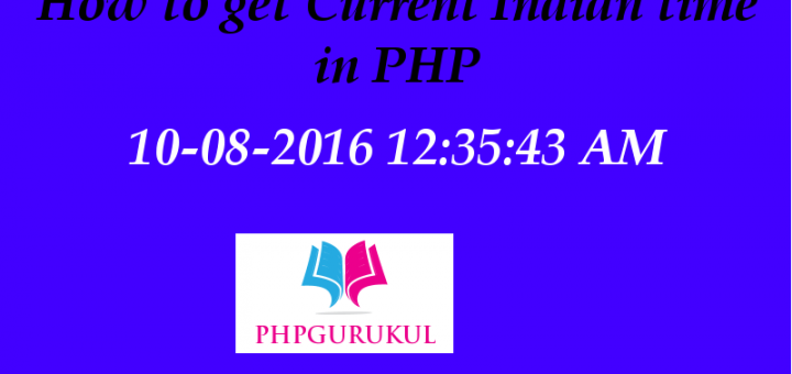 Indian Time in PHP