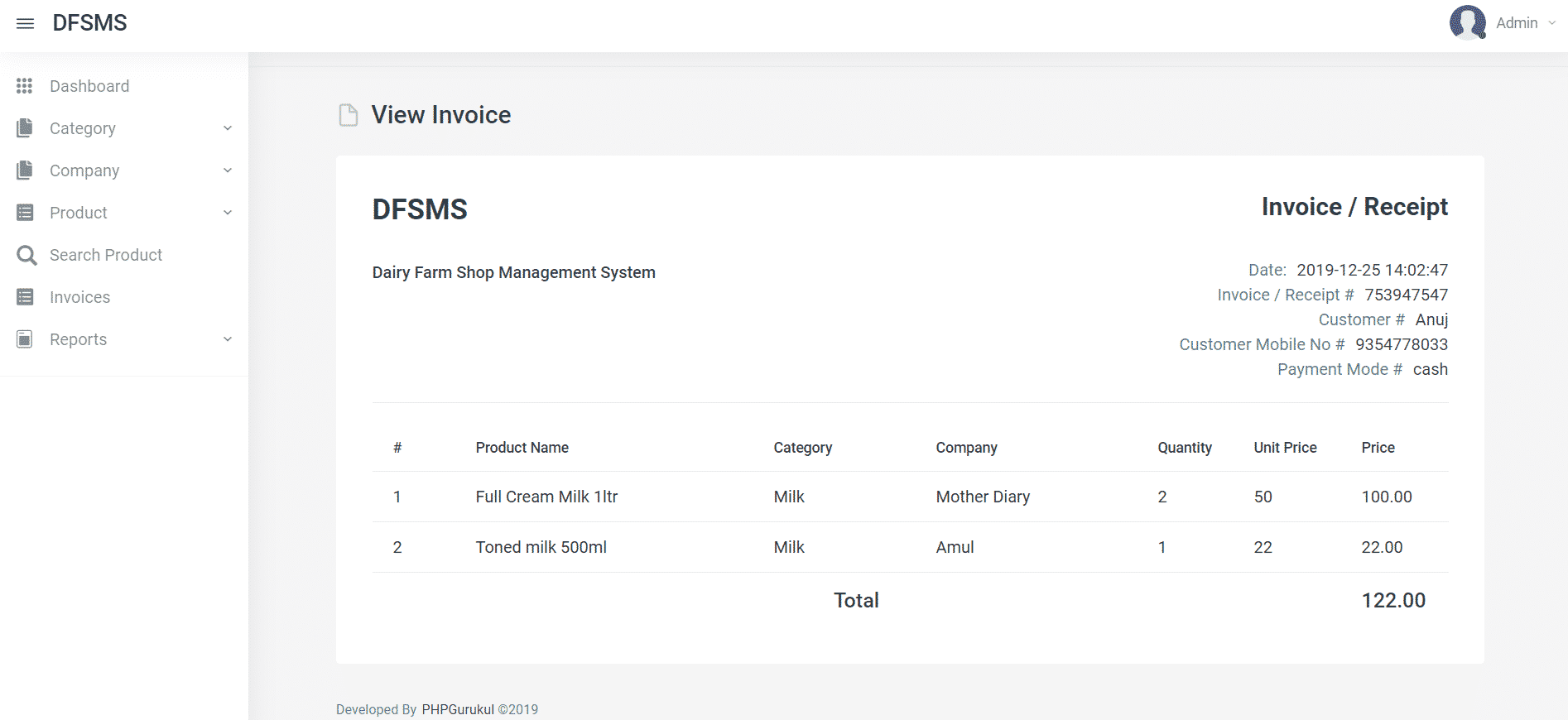 Dairy Farm Shop Management System Project, Dairy Farm Shop Management