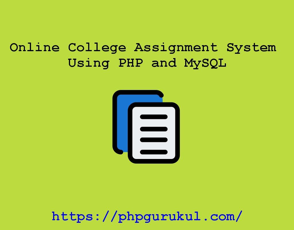 online assignment submission system in php